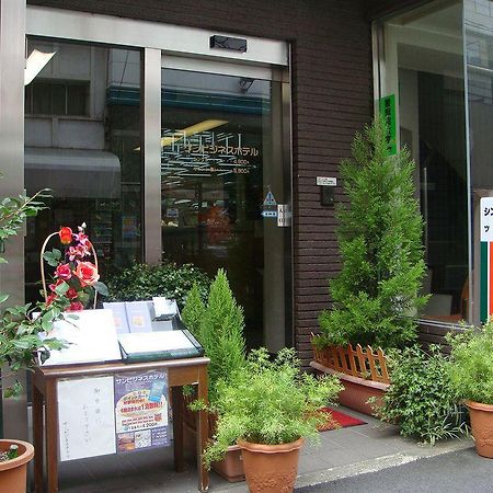 Hotel Forza Hakata Fukuoka  Zewnętrze zdjęcie
