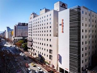 Hotel Forza Hakata Fukuoka  Zewnętrze zdjęcie